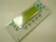 Remeha-Display-Uc-Elektro-Platine-Elidens-So-200006432 gallery number 1